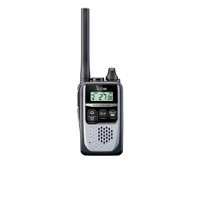 ICOM（アイコム） IC-4310 3台セット 特定小電力 トランシーバー