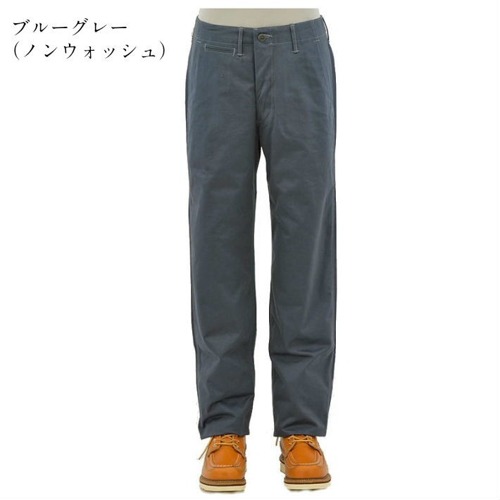 WAREHOUSE（ウエアハウス） Lot.1082 チノパン ボタンフライ ノン