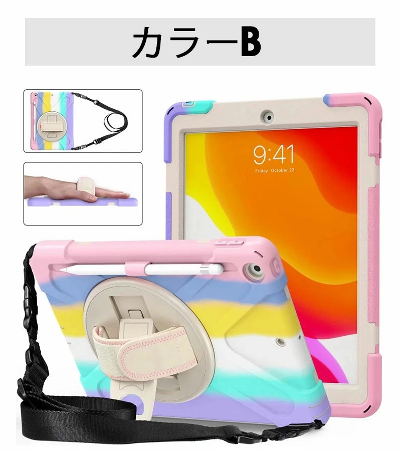 iPad Air(第4世代) 64GB 、Apple Pencil(第2世代) iPad Air 第四世代