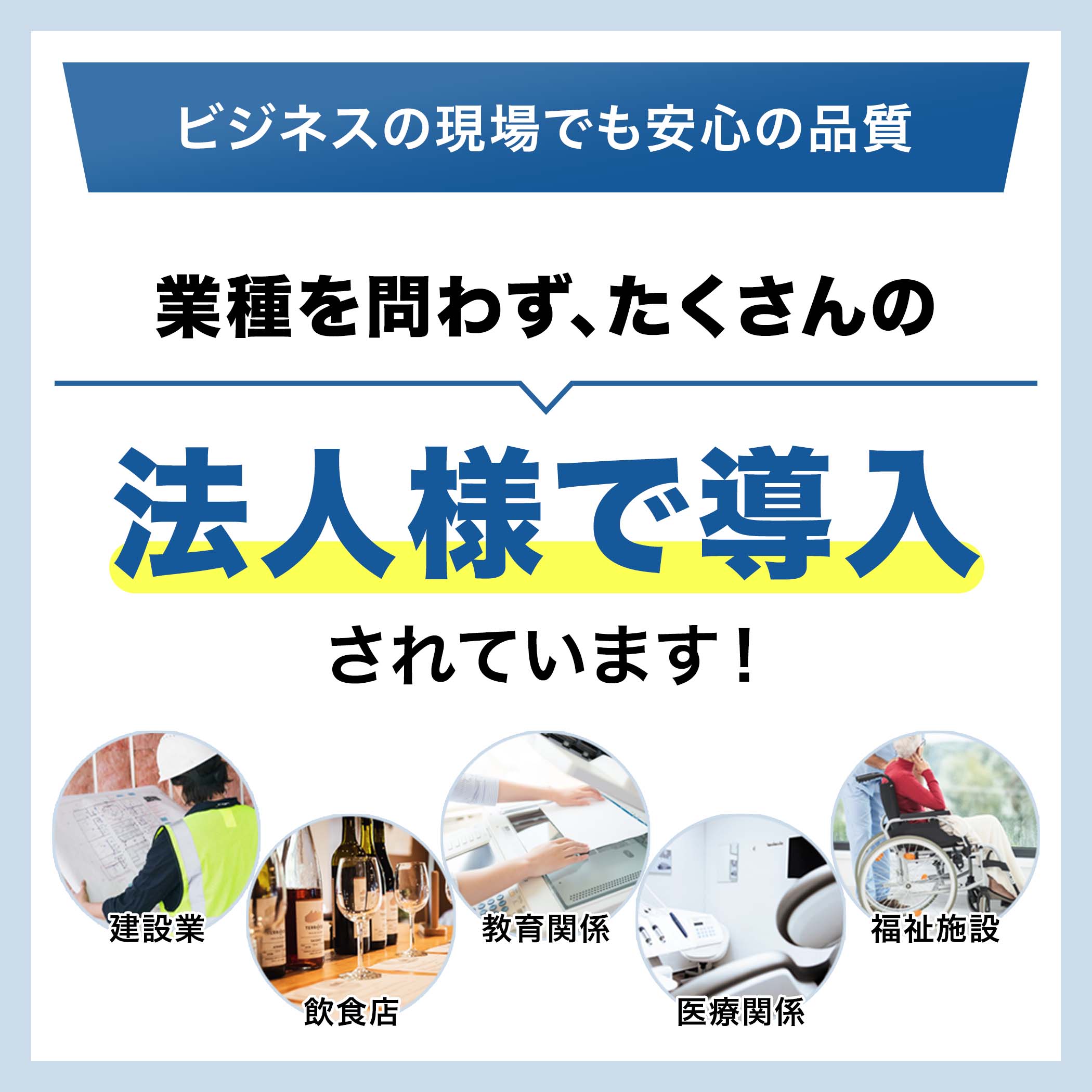 インク革命.COM HP135 C8766HJ カラー ヒューレット パッカード HP