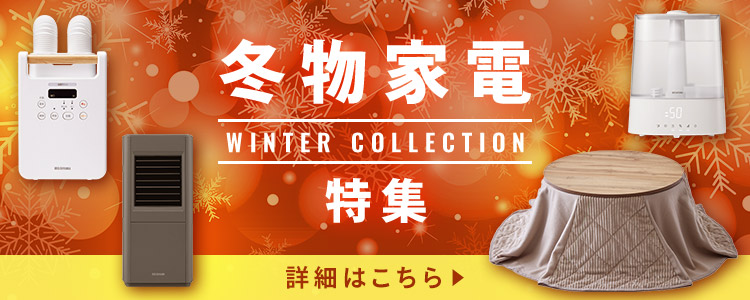 CORONA（コロナ） 石油ストーブ SXシリーズ SX-E2918WY-W (D) おすすめ