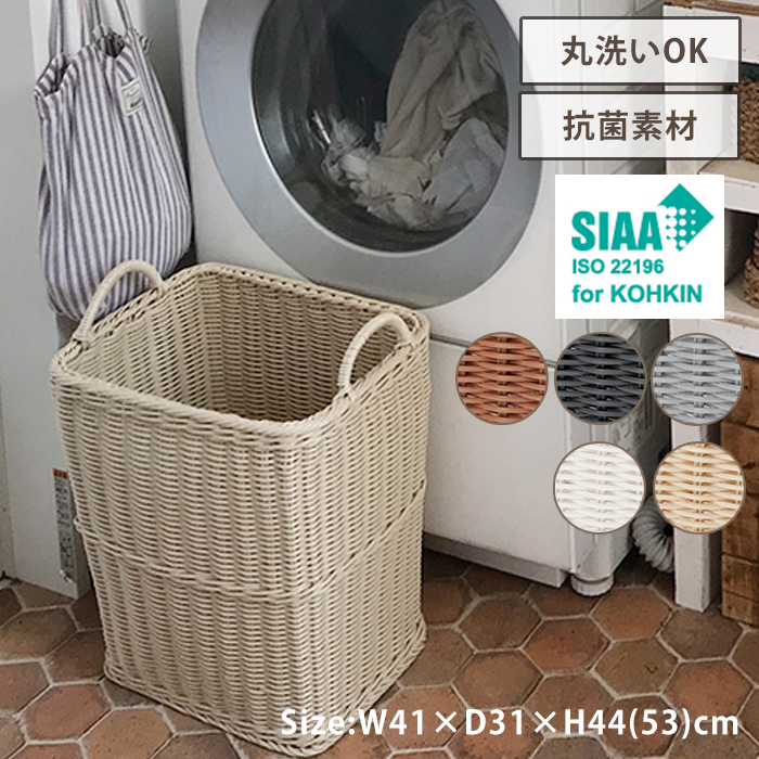 ドクタースランプ アラレちゃん 洗濯かご バスケット 布製