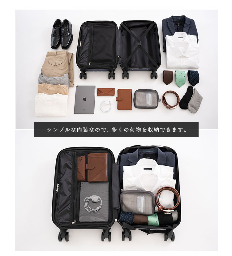スーツケース s キャリーケース sサイズ 軽量 約40L キャリーバッグ