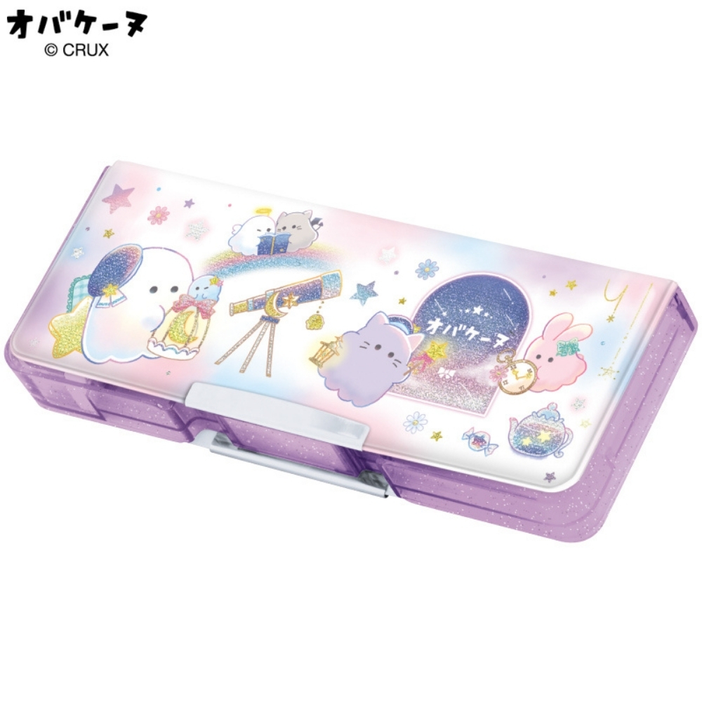 CRUX（クラックス） コンパクト両面開きペンケース メール便対応 筆箱