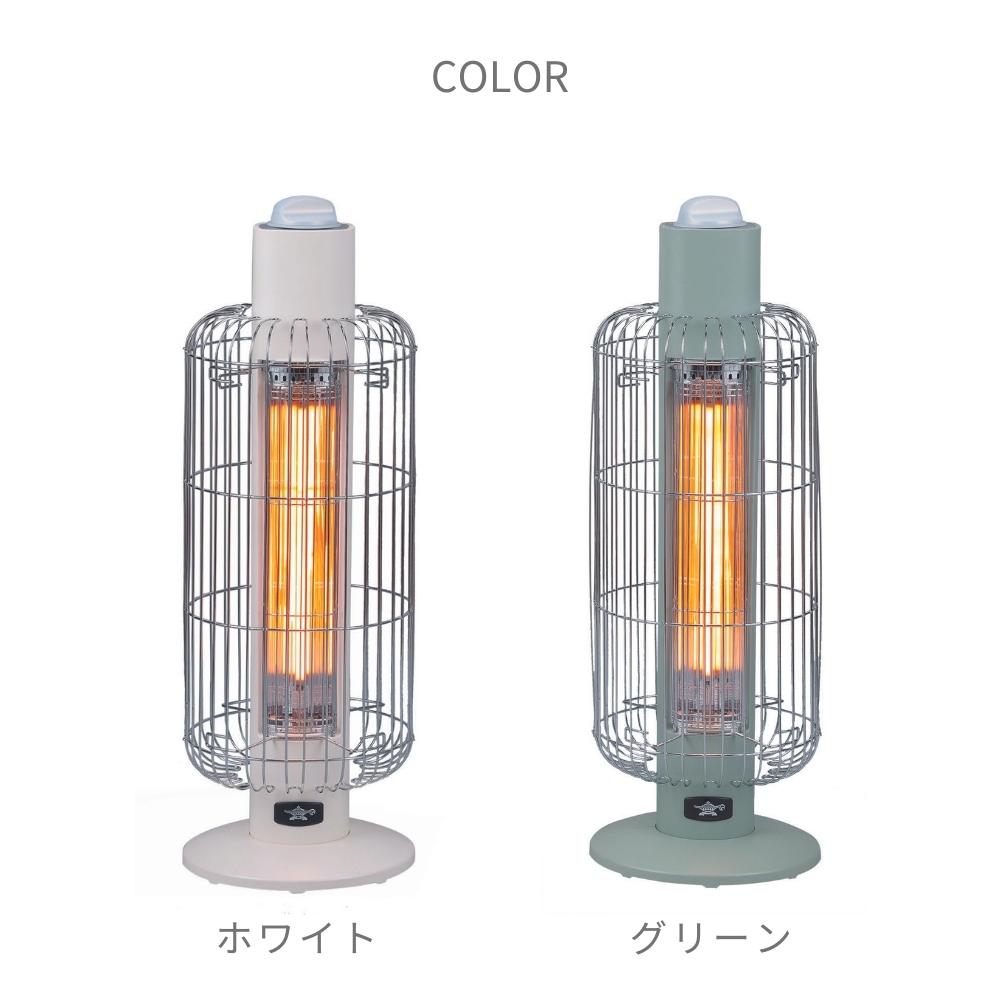 まこぴー】アラジン 涼風暖房機 CAD-G12A グラファイトヒーター