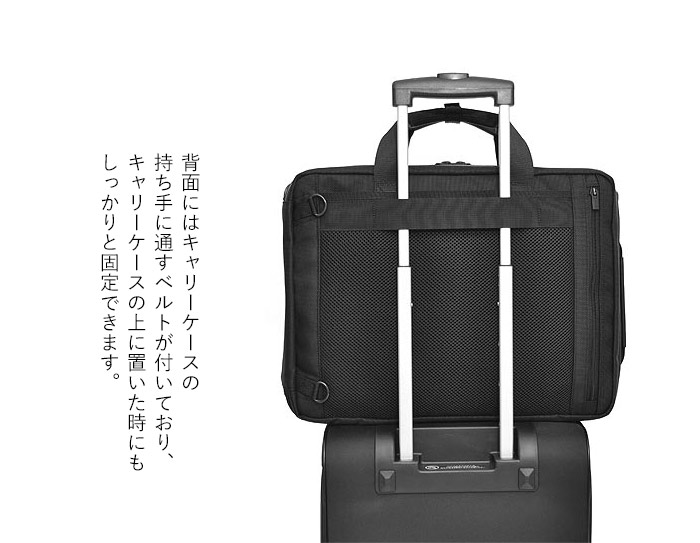STAGE（PORTER） ポーター ステージ 3WAYブリーフケース 620-08283