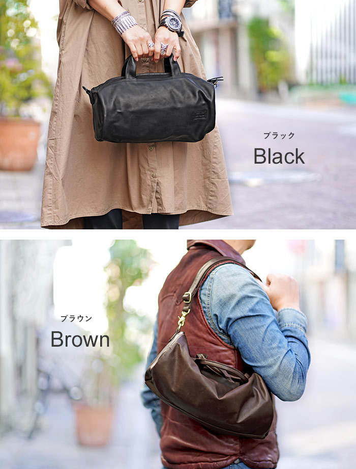 FRANK（PORTER） ポーター フランク 2WAYボストンバッグ(S) 198-01306