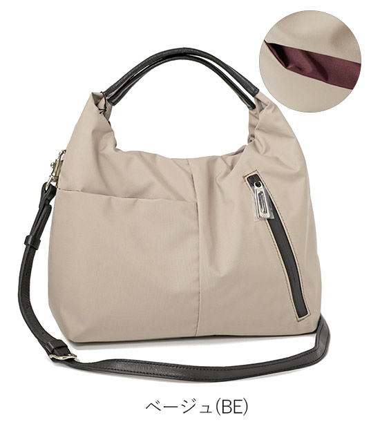 REGALO（レガロ） ショルダーバッグ 2way ジャンプBT one's heart