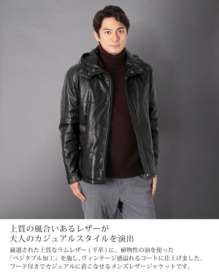 sankyo shokai（三京商会） [5%offクーポン]ラム レザー メンズ