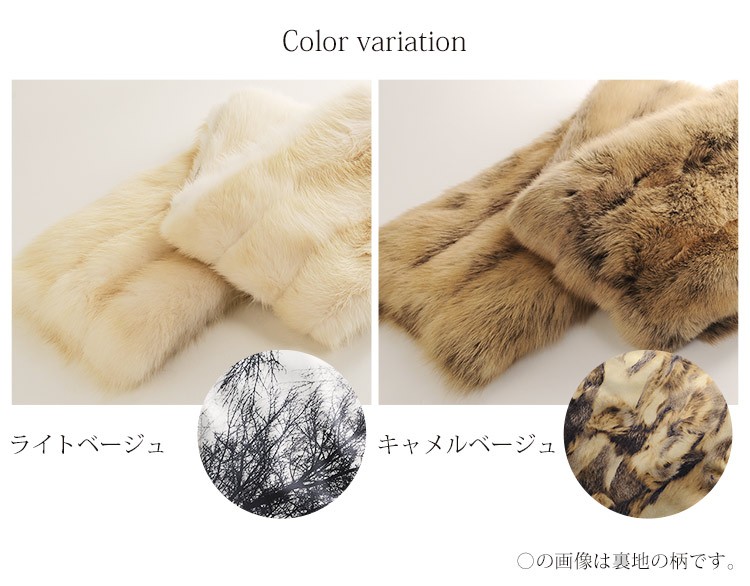 sankyo shokai（三京商会） ロシアン セーブル ストール ロング