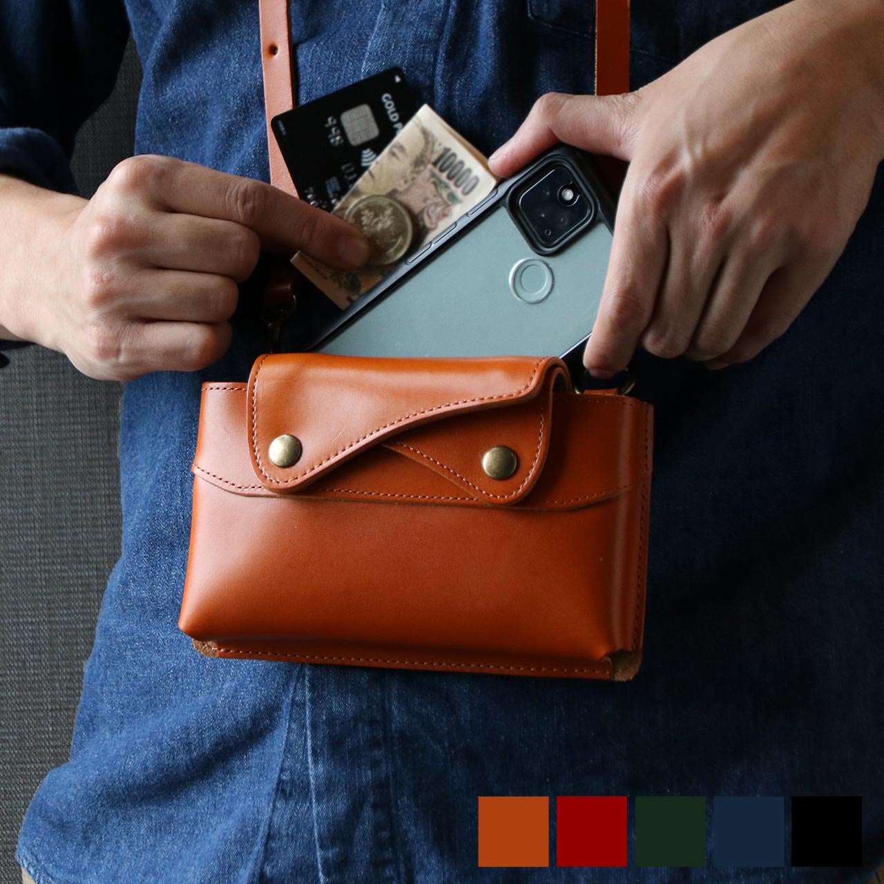 HALEINE（アレンヌ） [5%offクーポン]スマホポーチ メンズ 現金 収納