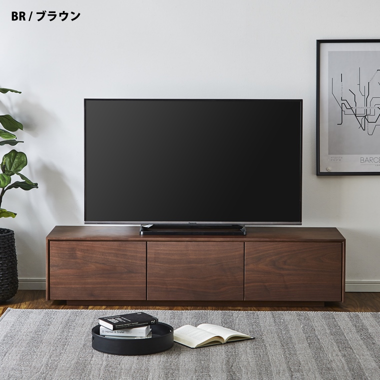 テレビボード ロータイプ テレビ台 北欧 ローボード テレビラック
