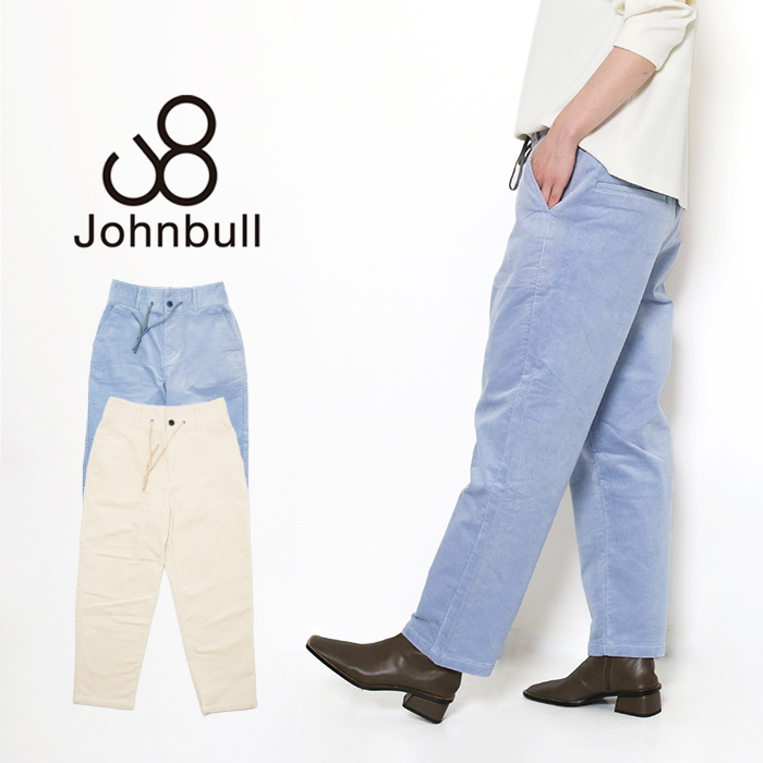 Johnbull（ジョンブル） イージーパンツ 裏起毛 コーデュロイ