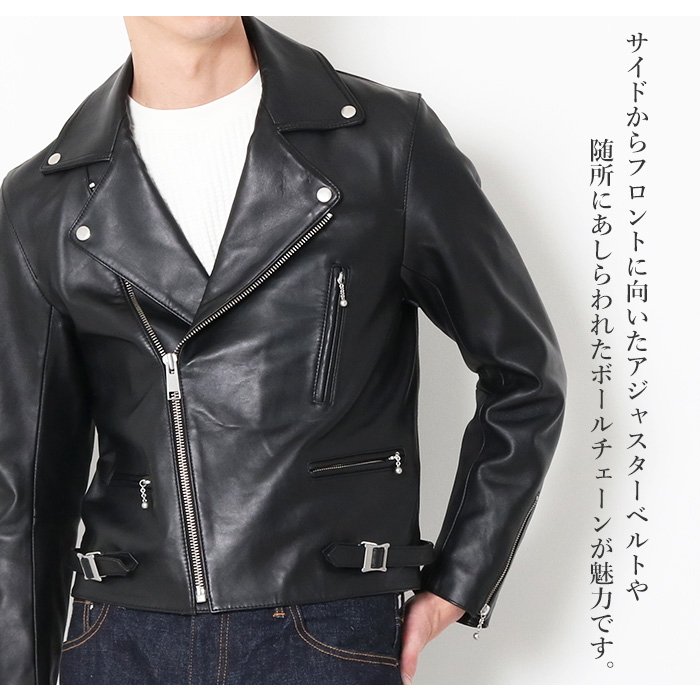 Johnbull（ジョンブル） ライダースジャケット メンズ ダブル 本革 羊