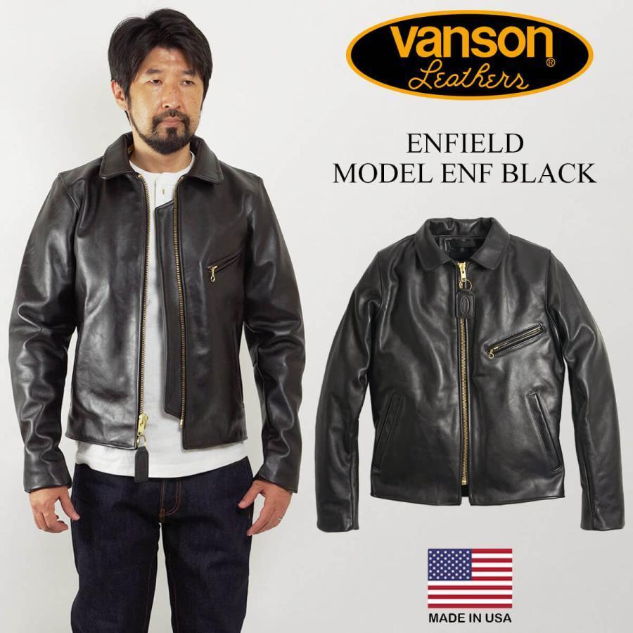 Vanson ENF 34 TALONジッパー使用