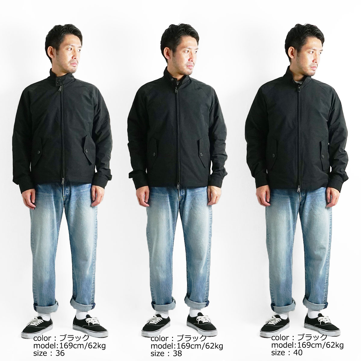 BARACUTA（バラクータ） BARACUTA G4 クラッシック ドライビングコート