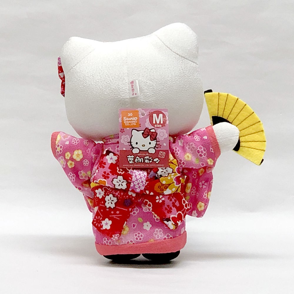 金沢限定 ハローキティ 着物 ぬいぐるみ ハローキティ 金沢限定