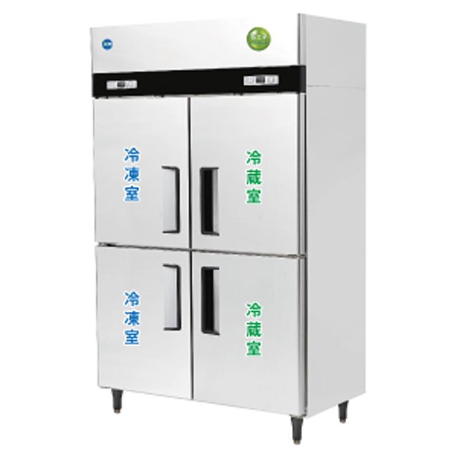 JCM タテ型 冷蔵庫 JCMR-665-IN 業務用冷蔵庫冷蔵 単相100V JCM