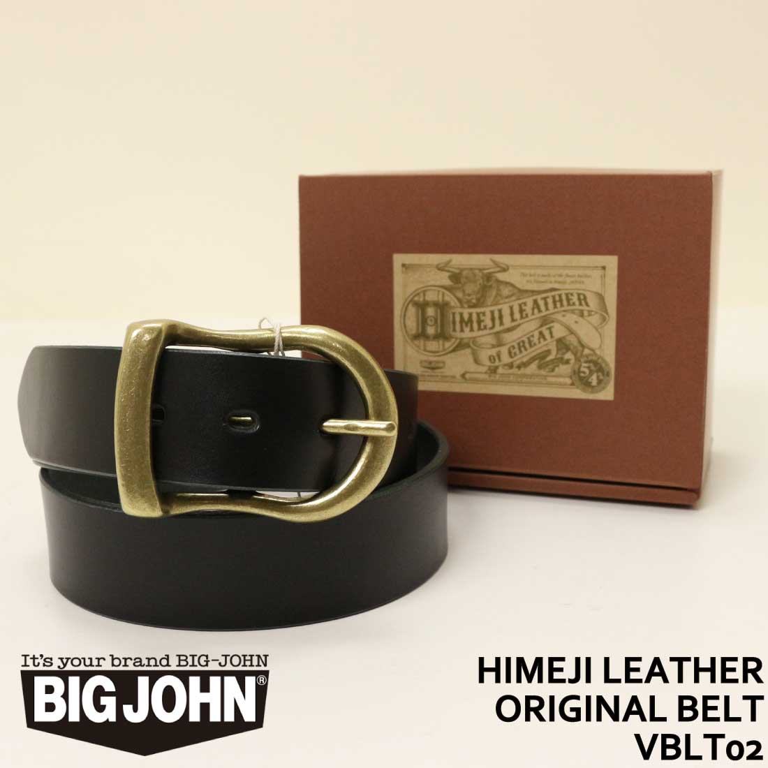 Big John（ビッグジョン） ベルト 5ミリ厚 姫路レザーベルト VBLT02