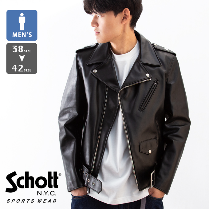 Perfecto by Schott NYC レザージャケット 38