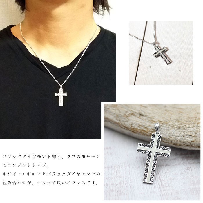 ネックレス トップのみ レディース K18WG ホワイトゴールド ブラック