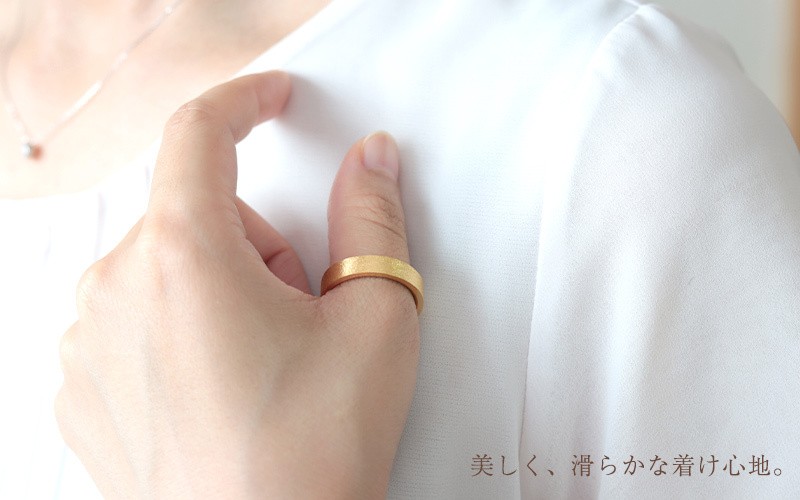 Jeweluce（ジュエルーチェ） K24 純金 ゴールド リング 5mm 【6〜13号