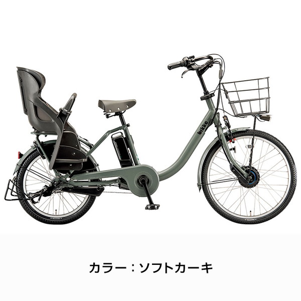 bikke（BRIDGESTONE） ((2/11はポイント5％)) 電動自転車 電動アシスト