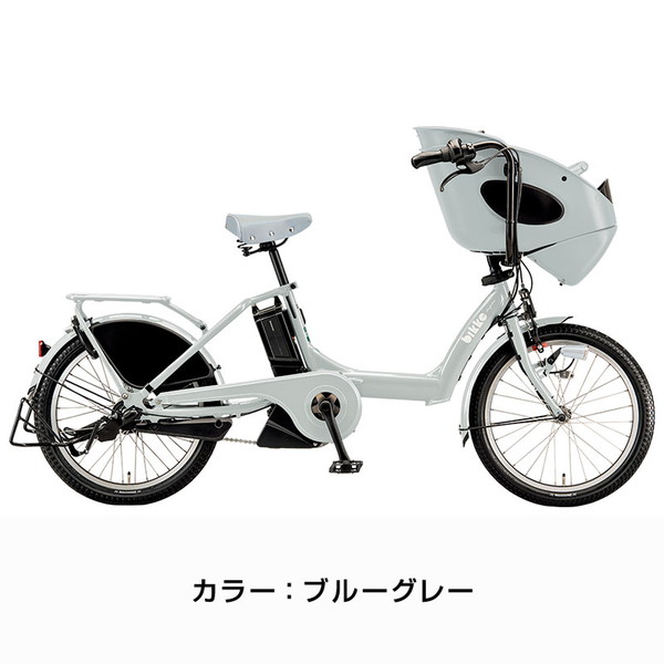bikke（BRIDGESTONE） 電動自転車 電動アシスト自転車 ブリヂストン