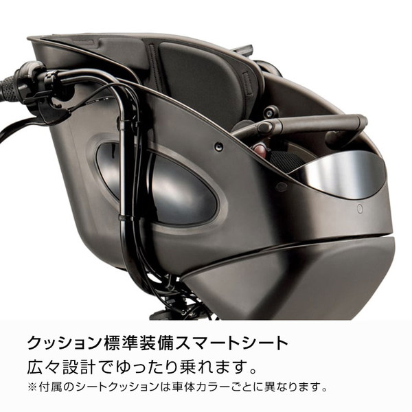 bikke（BRIDGESTONE） ((2/11はポイント5％)) 電動自転車 電動アシスト