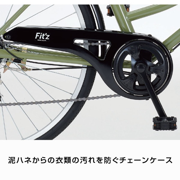 DAIWA CYCLE（ダイワサイクル） ((2/11はポイント5％)) 自転車
