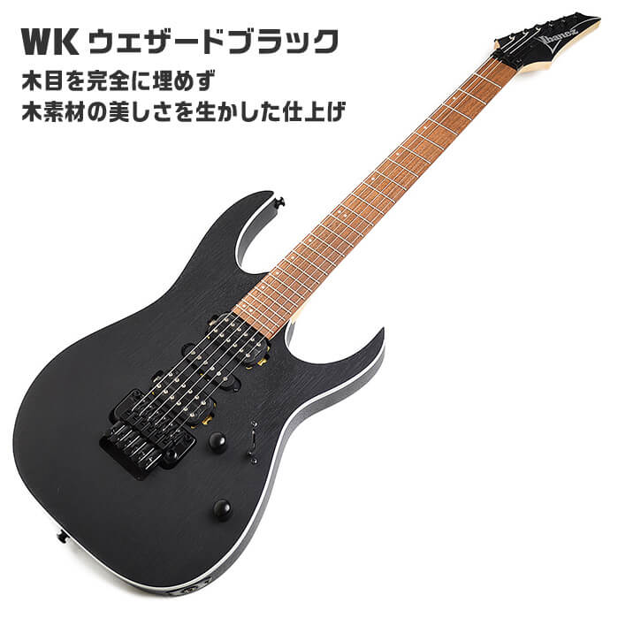 Ibanez（アイバニーズ） エレキギター Ibanez RG370ZB Weathered Black