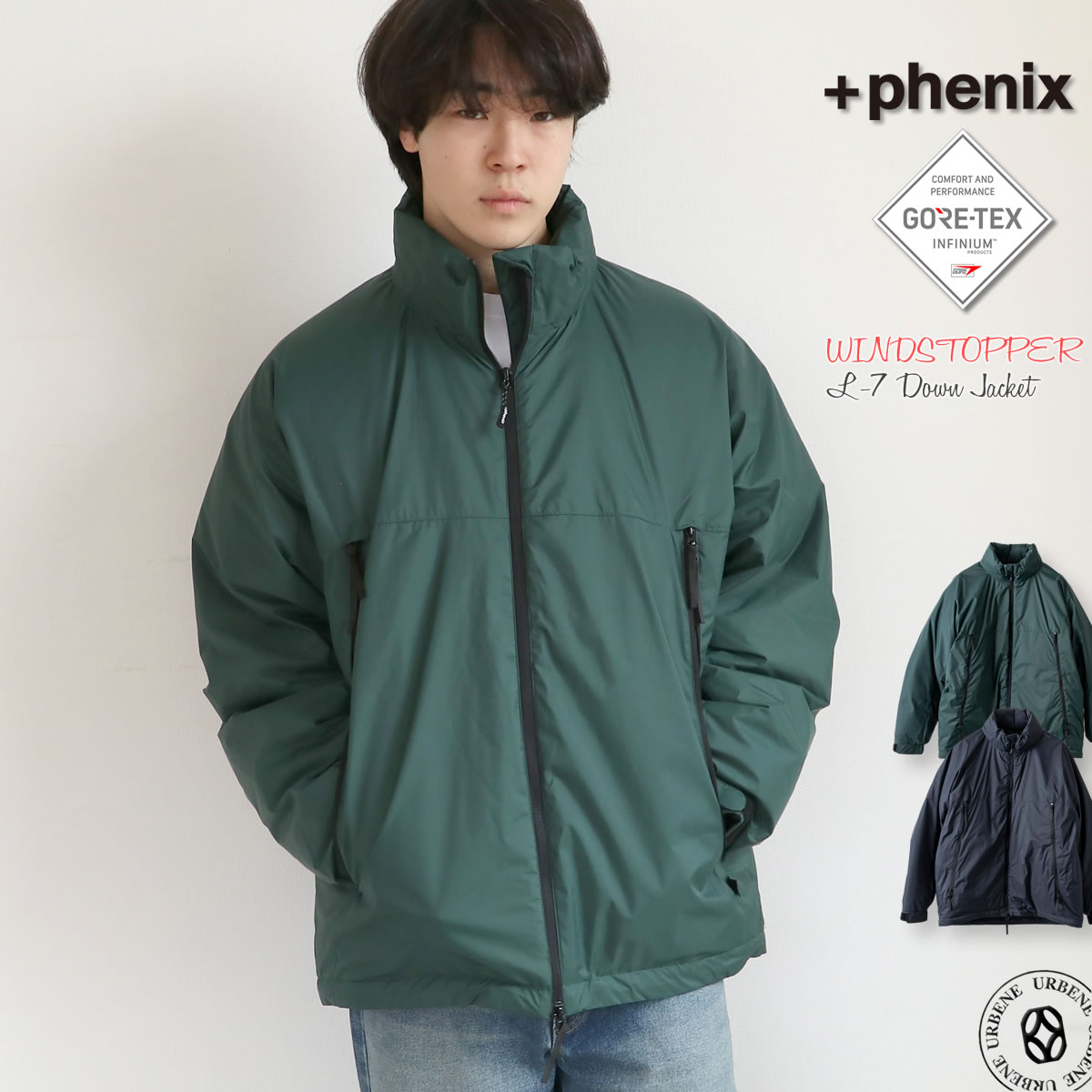 phenix（プラスフェニックス） 28%OFF / プラスフェニックス L-7