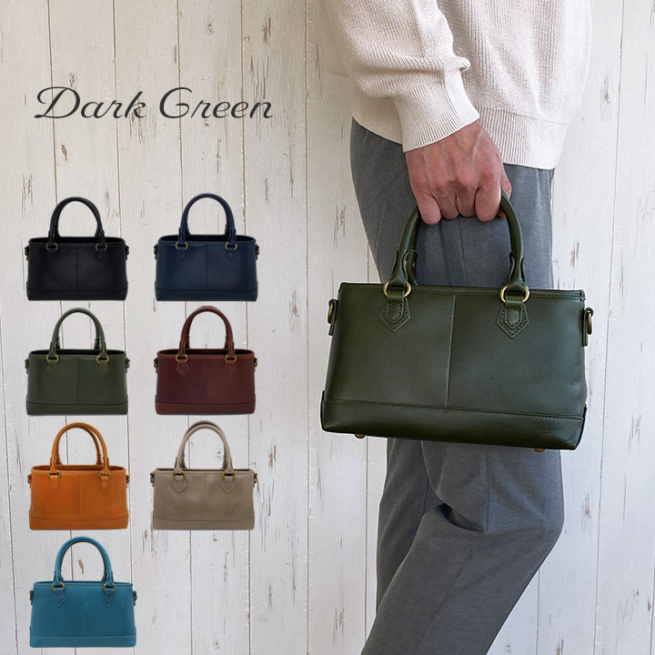 ○訳あり品 アウトレット トートバッグ ミニ ミニトート メンズ