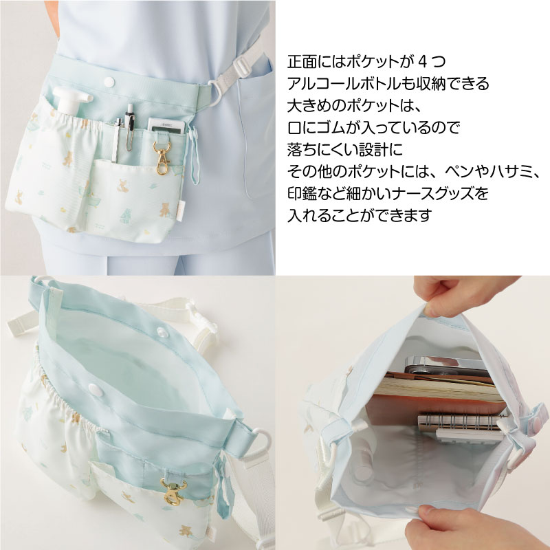 gelato pique（ジェラートピケ） ショルダーバッグ 肩掛け ウエスト