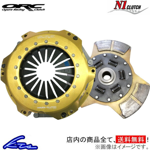 ORC ORC N1クラッチ(シングル) プッシュ式 86 ZN6 ORC-040-TT1213 小倉