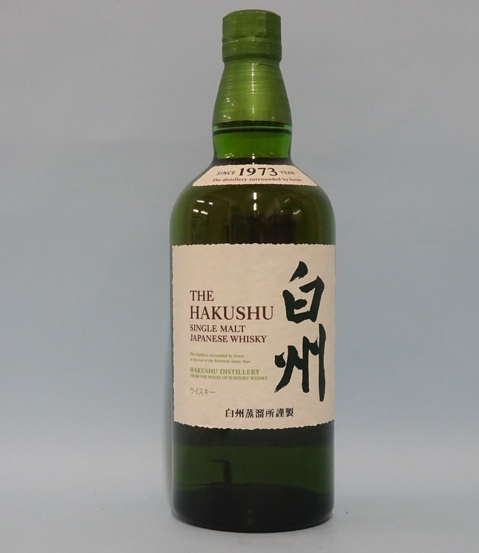 サントリー シングルモルトウイスキー 山崎 【サントリーウイスキー