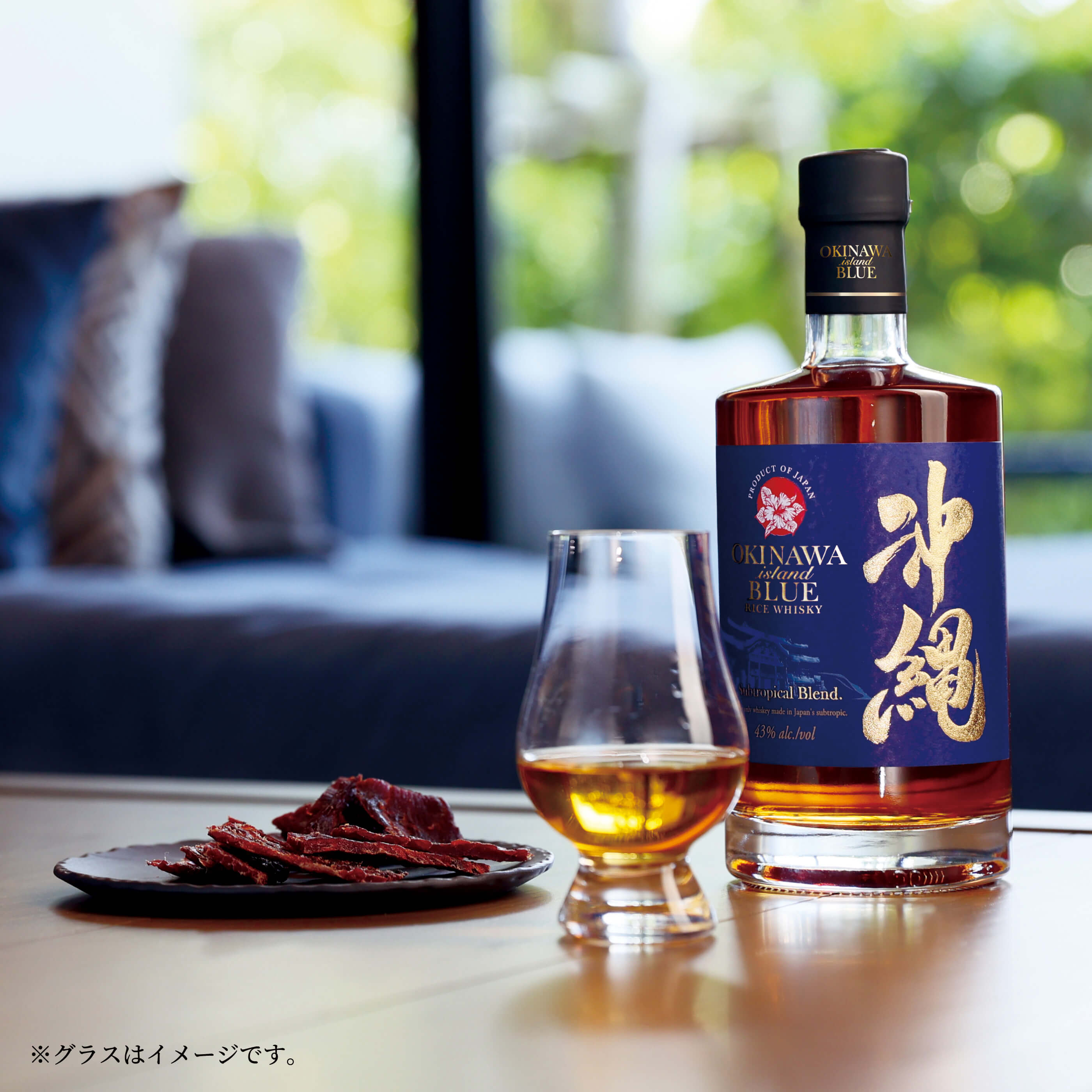 久米仙 沖縄 ISLAND BLUE ウイスキー 43度 700ml 期間限定送料無料