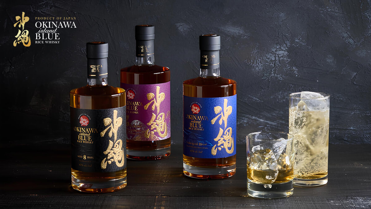 久米仙 沖縄 ISLAND BLUE 飲みくらべ 3本セット 8年 43度 59度