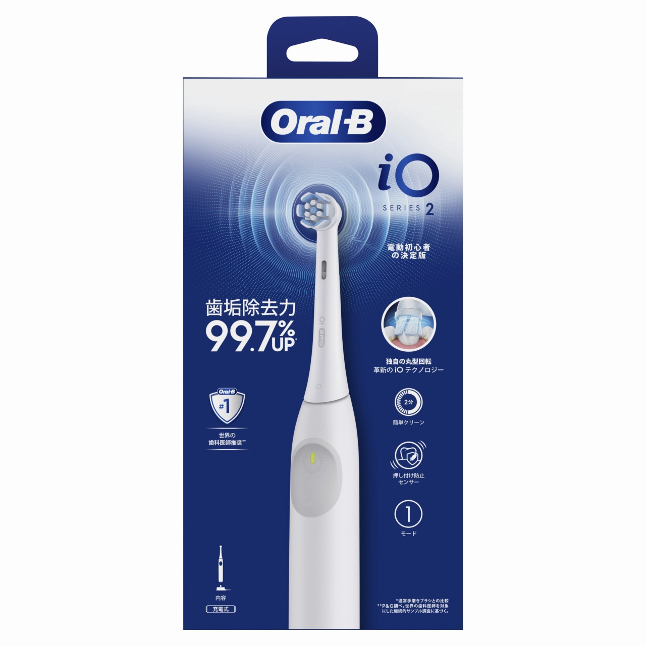 P&G オーラルB iO2シリーズ ホワイト (1個) 電動歯ブラシ 充電式 P＆G