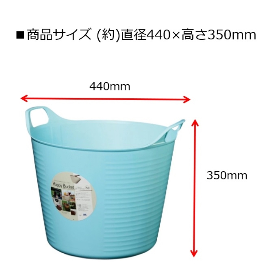 ミルキーさまご購入品 リメイク缶 バケツ型取手付き Mサイズ