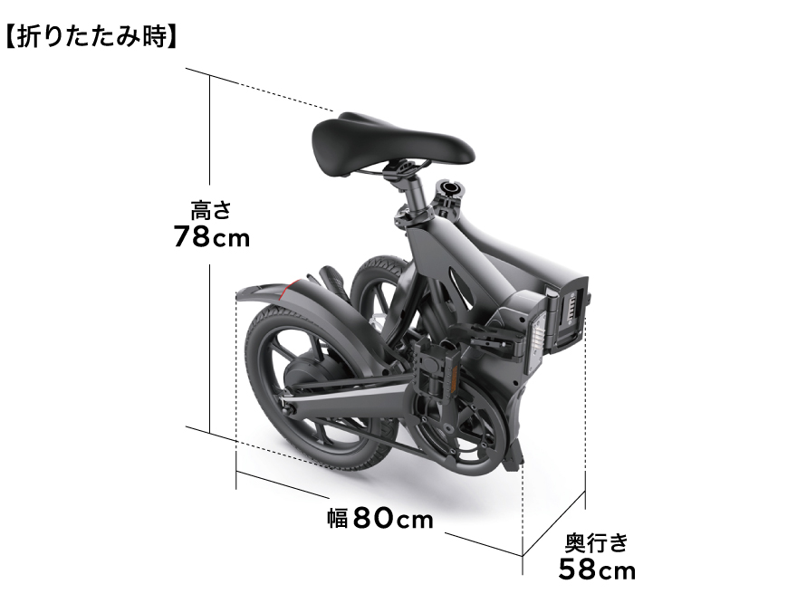 専用 SUNPIE ディスク式 折り畳み 電動自転車 16インチ SUNPIE
