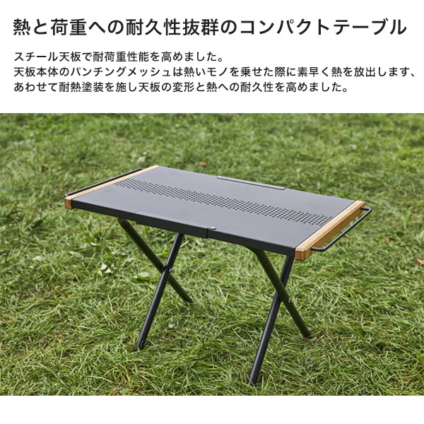 Whole Earth (ホールアース) 囲炉裏テーブル 新品 廃盤希少品 楽天市場