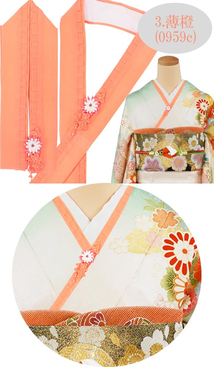 重ね衿 振袖用 つまみ細工飾り 正絹 三重重衿 全6色 レディース 女性