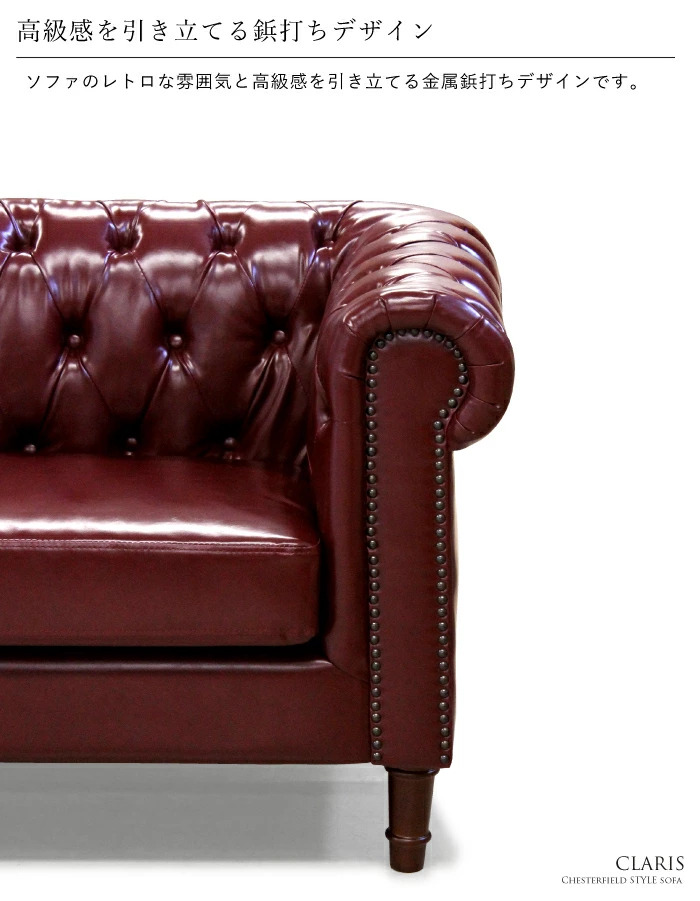 ヨーロッパアンティーク3人掛けソファボタン絞りベルベットソファ