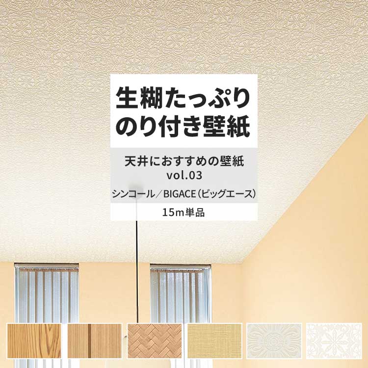 歌い手 天月さん 天月 日本武道館 サイン入り マフラータオル 天月