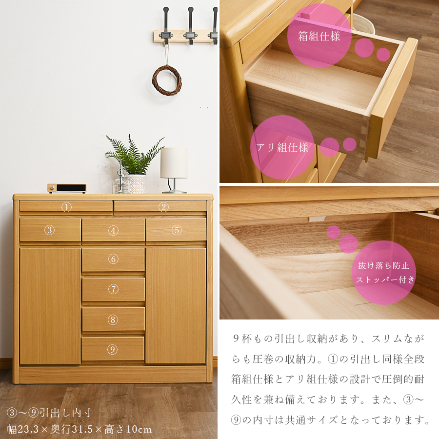 ウッドカラー 電話台 2段収納 引き出し付き ウッドカラー 電話台 2段