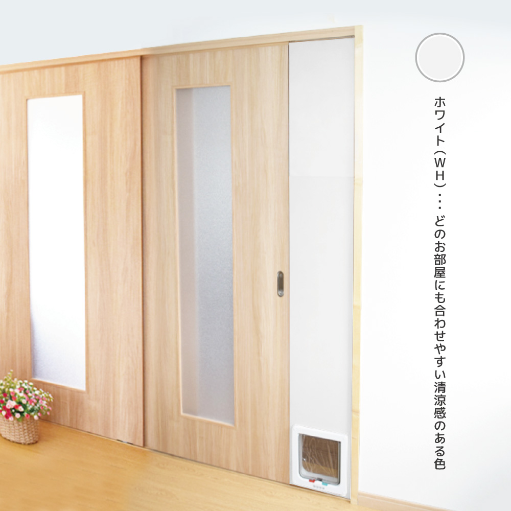 ペットスルーもん 小型犬・猫用 L型ペットドアー 送料無料 PTG-L2200