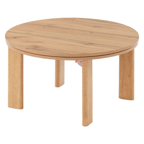 Rita 直径85cm【訳あり新品】円形こたつテーブル オーク調 円形こたつ