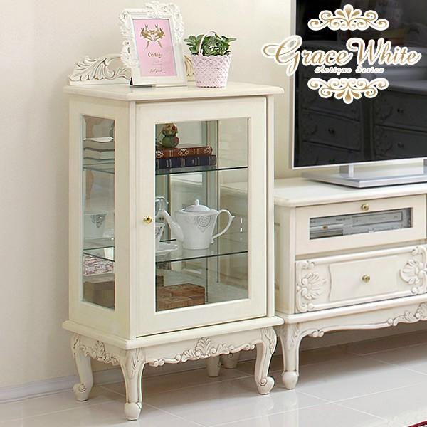 HAGiHARA（萩原） キャビネット チェスト リビング 収納 アンティーク