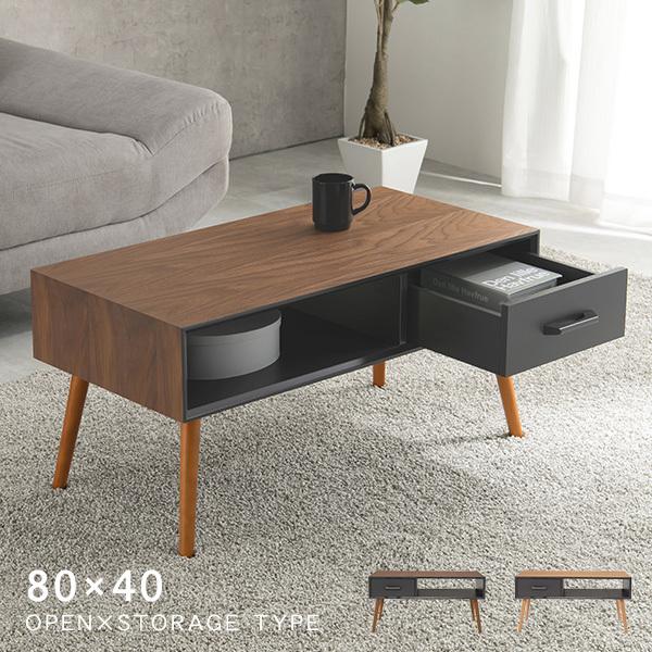 1046 ヴィンテージ ロータイプの片袖机 テーブル 収納棚 引き出し 他